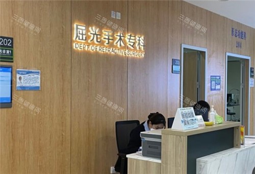铜梁爱尔眼科手术专科<span style=