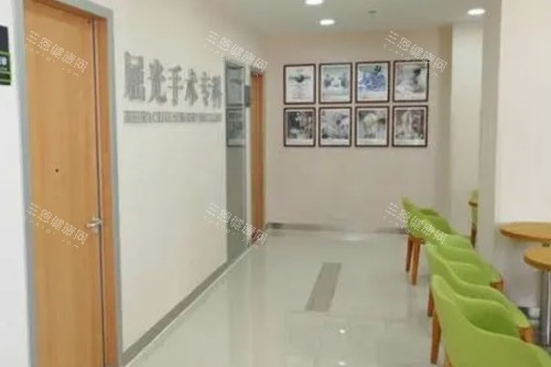 马鞍山爱尔眼科医院诊室