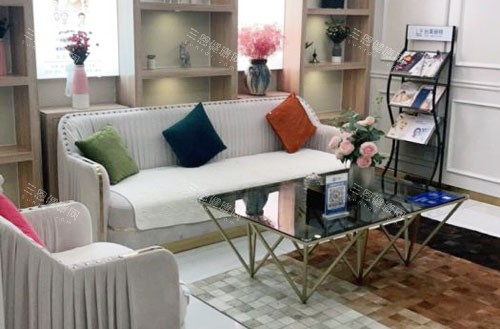 合肥台美丽格整形手术等候区