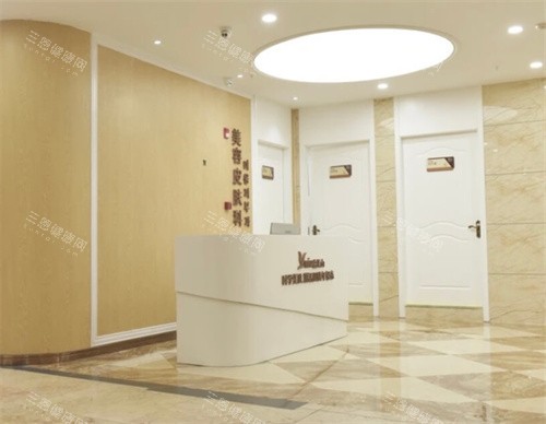 合肥壹加壹整形服务台 合肥壹加壹整形服务台