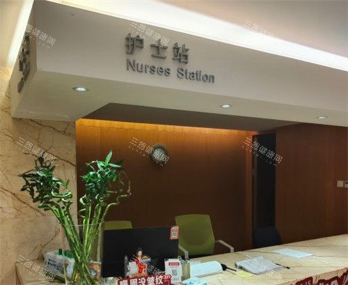 鞍山燕丽整形医院环境 鞍山燕丽整形医院环境