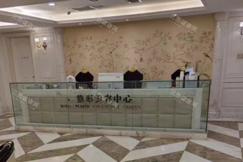 乌鲁木齐伊丽莎白整形医院服务区 乌鲁木齐伊丽莎白整形医院服务区