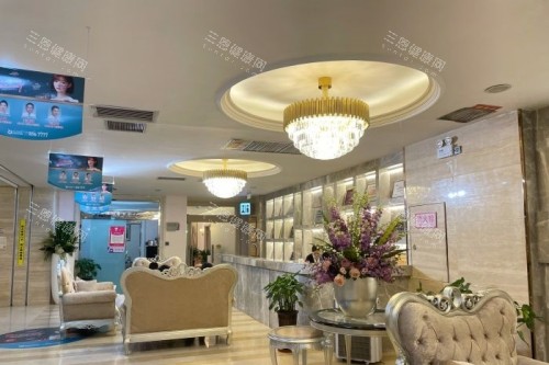 乌鲁木齐华美整形休息室 乌鲁木齐华美整形休息室