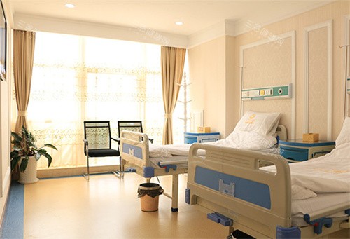 南通康美整形病房 南通康美整形病房