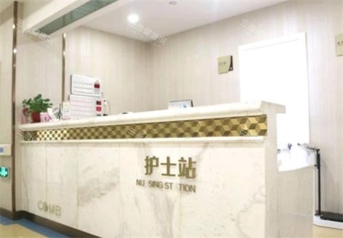 南通康美整形护士站 南通康美整形护士站