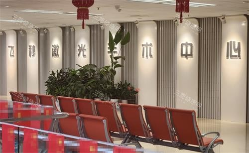 江苏南京同仁医院眼科等候区