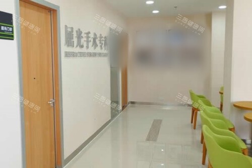 马鞍山爱尔眼科医院屈光手术专科