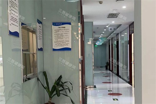 台州椒江拜博口腔走廊环境