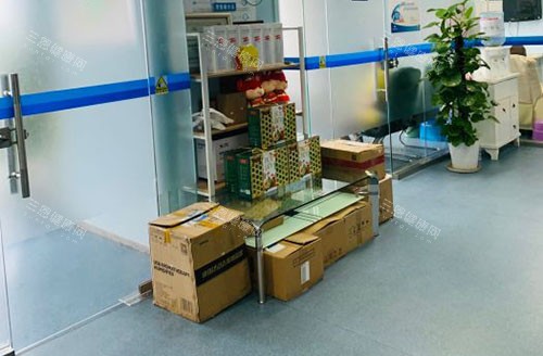 南京麦迪格眼科内部环境图