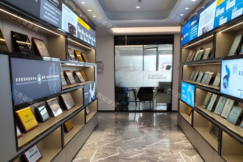 南京固德口腔展示图