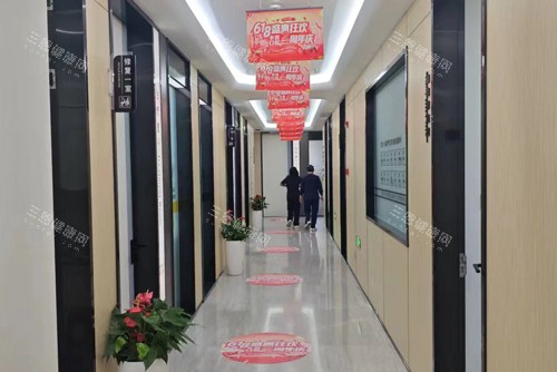 常州佧瓦口腔走廊图