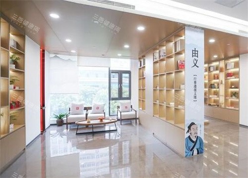 东莞牙**口腔照片图