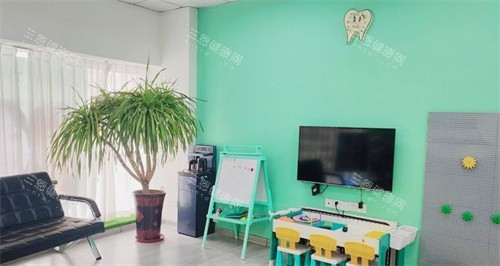 巢湖铭德口腔儿童区
