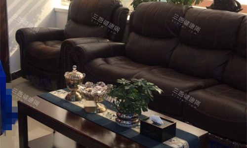 天津雅尔口腔休息区