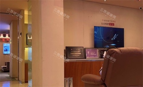 合肥艺星整形医院等待区