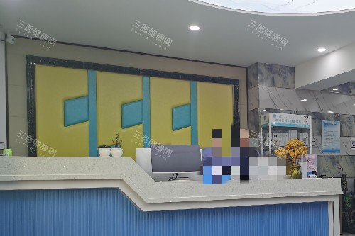 保定精卓口腔导诊台