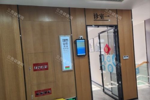 宁波海曙太学眼科医院诊室