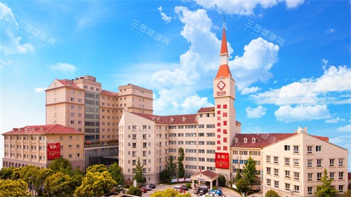 绵阳富临眼科医院全景