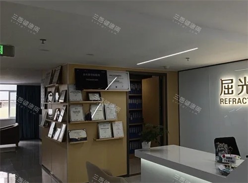 汉阳艾格眼科内部环境