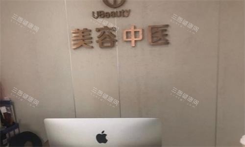 广州华美前台图