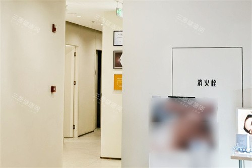 北京欧慈医疗美容内部环境