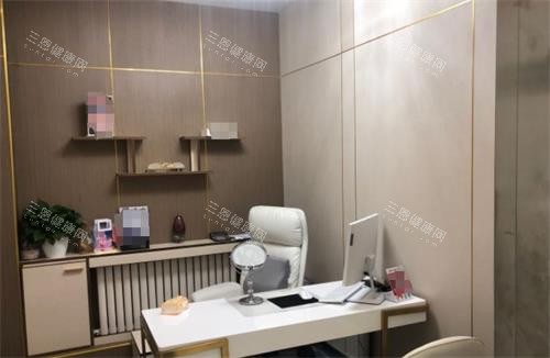 哈尔滨美之约医疗美容面诊室