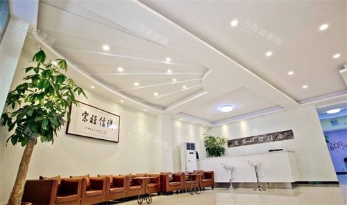 淮南安美口腔