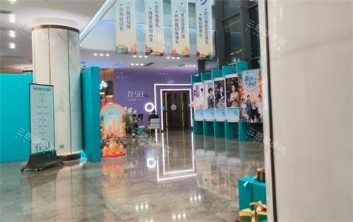 广州紫馨整形内部实拍图