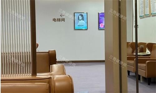 广州紫馨整形休息区图