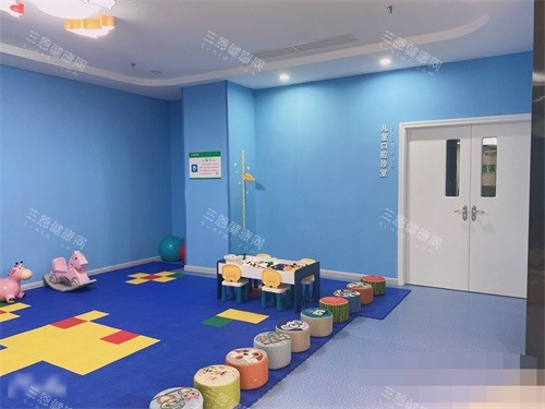 永州安牙舒口腔医院儿童游乐区