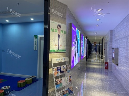 永州安牙舒口腔医院走廊环境