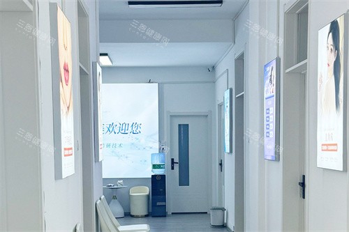 长春蓝天医疗美容走廊环境