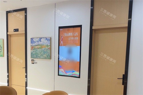 长沙艺脂医疗美容诊区环境