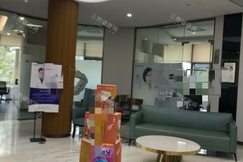 苏州美奥口腔7