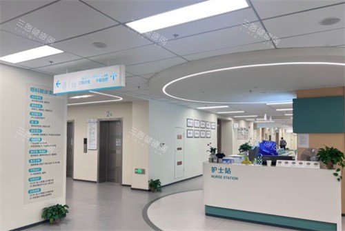 苏州眼耳鼻喉科医院眼科护士站