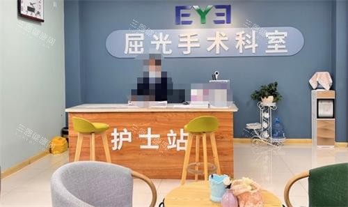 延吉爱尔眼科护士站 延吉爱尔眼科护士站