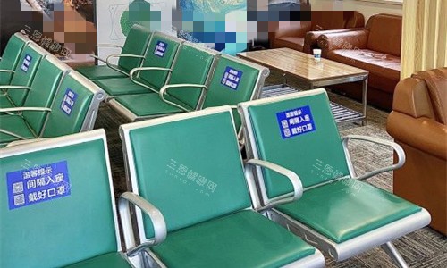 郑州爱尔眼科休息区展示 郑州爱尔眼科休息区展示