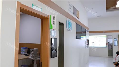 恩施慧宜眼科医院内部环境