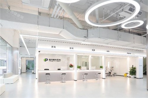 北京普祥眼科大厅