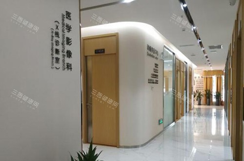 中山大象口腔院内照片图