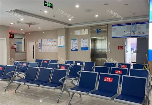 绵阳华厦眼科等待区