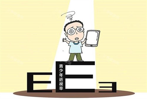 儿童近视的表现 儿童近视的表现