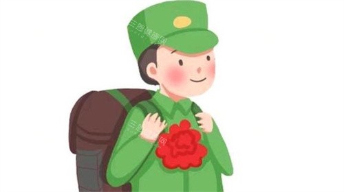 入伍当兵 入伍当兵