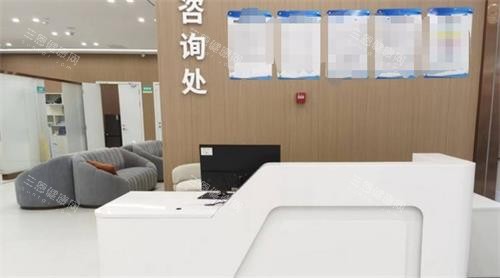 海口博创医院眼科<span style=