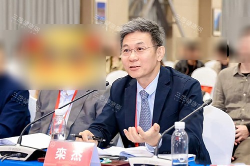 八大处栾杰医生