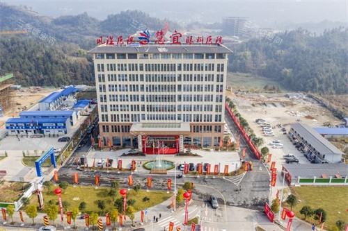 恩施慧宜眼科医院外观