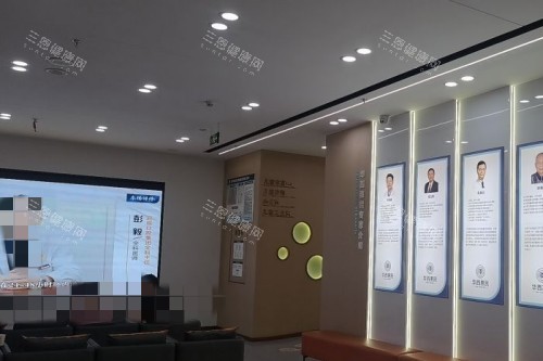 乐山启辰口腔环境图