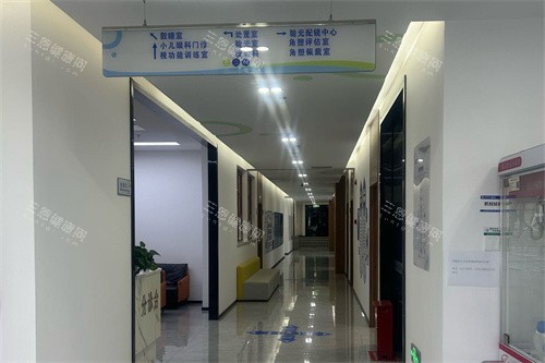 张家口朝聚眼科医院走廊