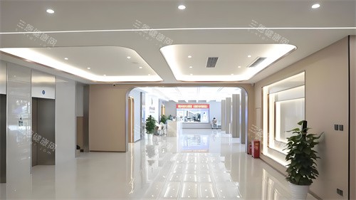 上海江城皮肤医院大厅