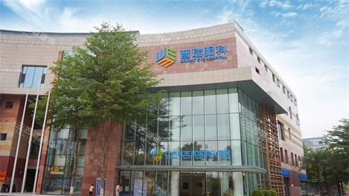 广州普瑞眼科外观示意图